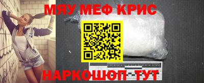 марки lsd Коммунар