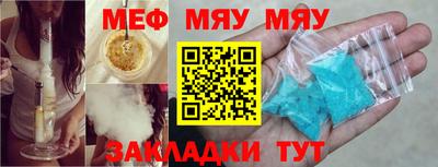 не бодяженный Конаково