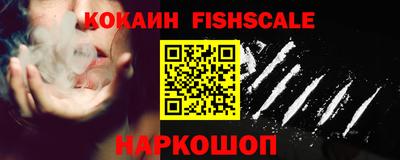 не бодяженный Конаково
