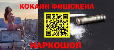не бодяженный Конаково