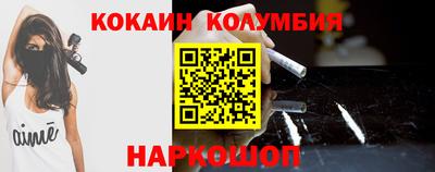 не бодяженный Конаково
