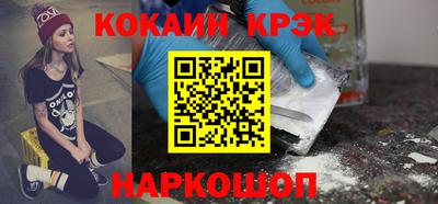 не бодяженный Конаково