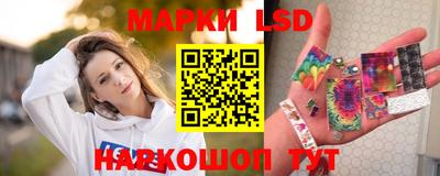 не бодяженный Конаково