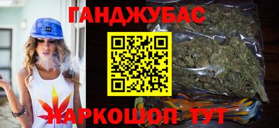 не бодяженный Конаково