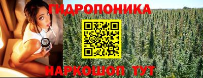 не бодяженный Конаково