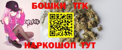 не бодяженный Конаково