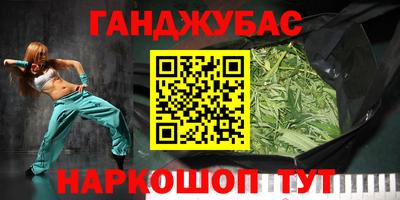 не бодяженный Конаково