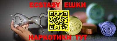 не бодяженный Конаково