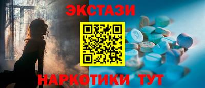марки lsd Коммунар