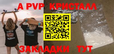 не бодяженный Конаково