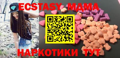 не бодяженный Конаково
