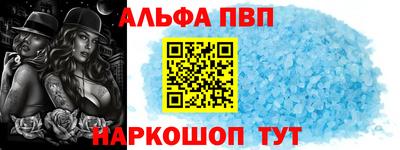 не бодяженный Конаково