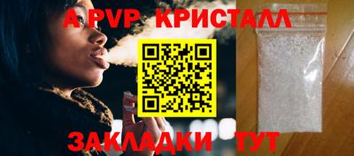 марки lsd Коммунар