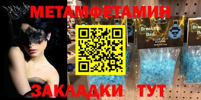 не бодяженный Конаково