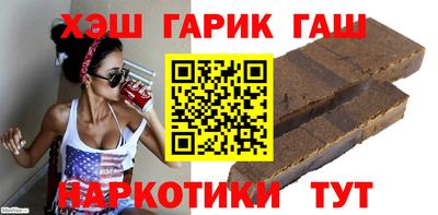 не бодяженный Конаково