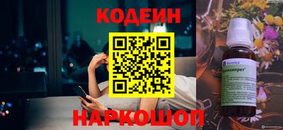 марки lsd Коммунар