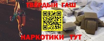 марки lsd Коммунар