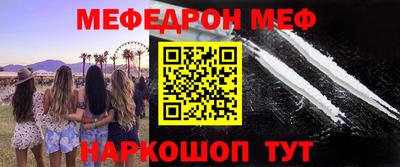не бодяженный Конаково