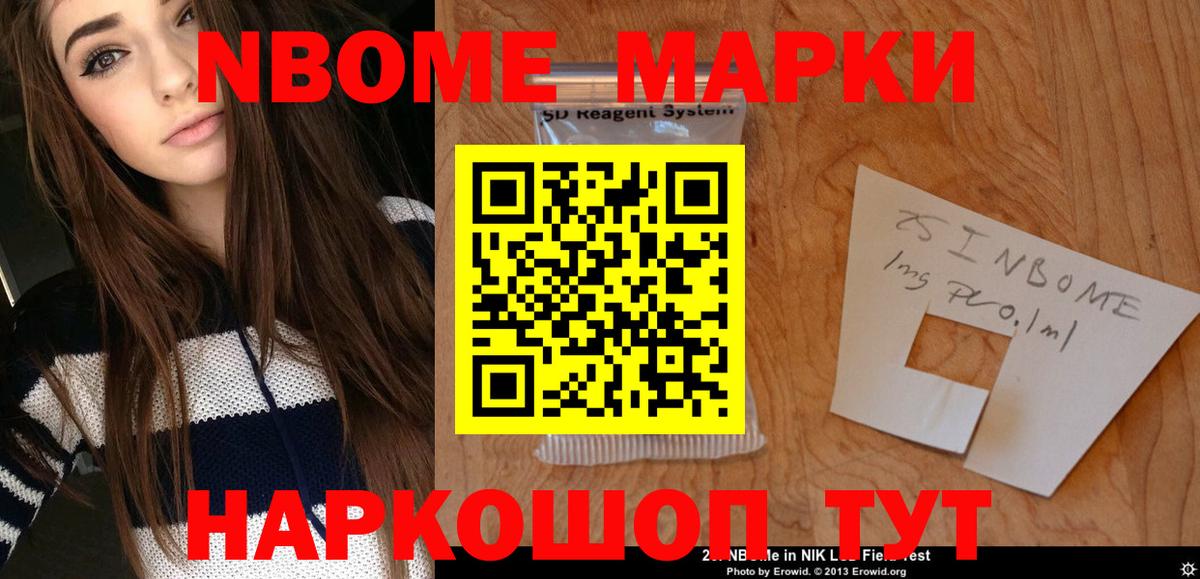 Лсд 25 экстази кислота Когалым